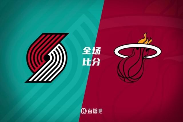 热火再胜篮网，东决总比分2-0领先晋级正赛