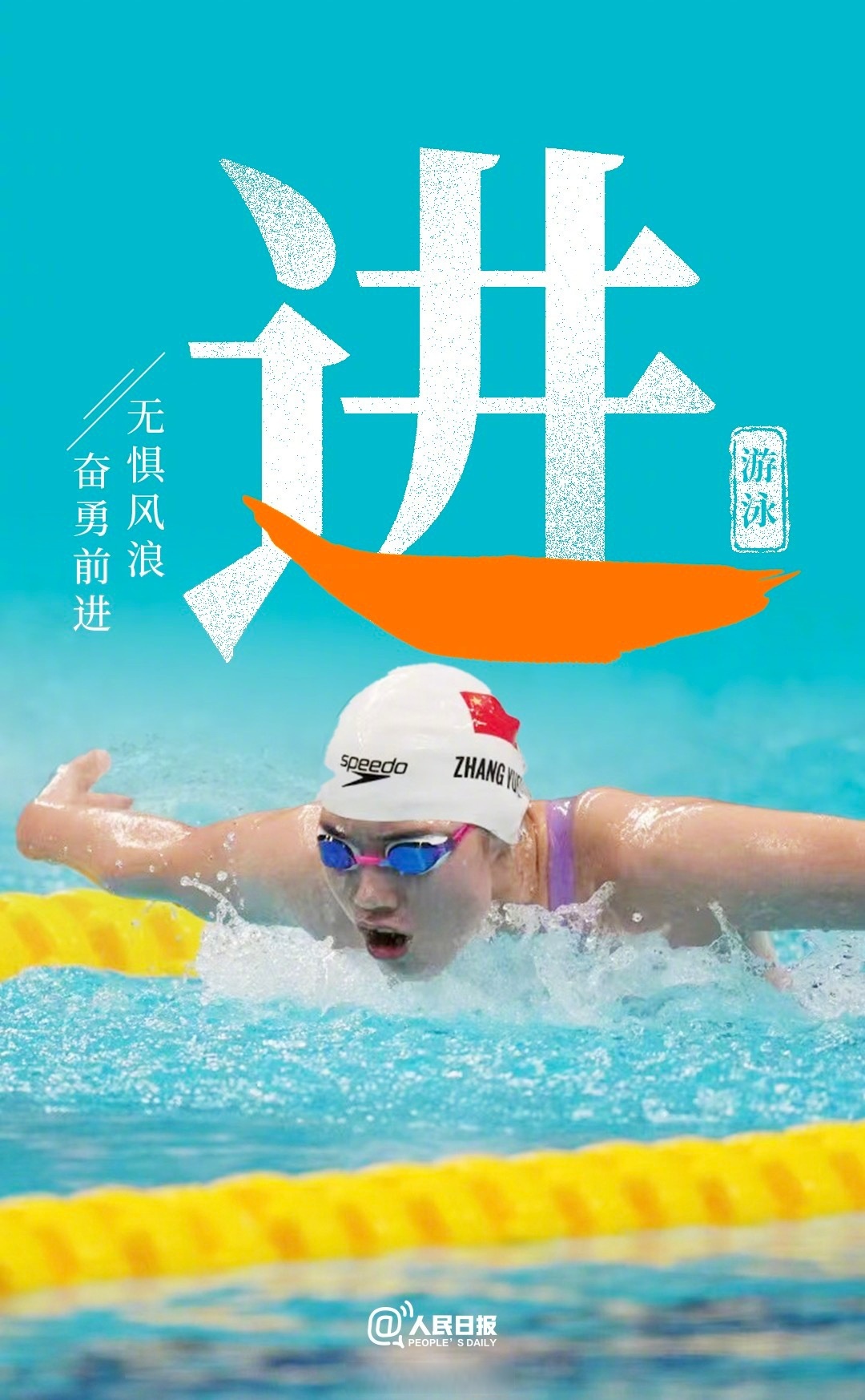FB体育官网-展现实力！球队努力备战冲刺前进