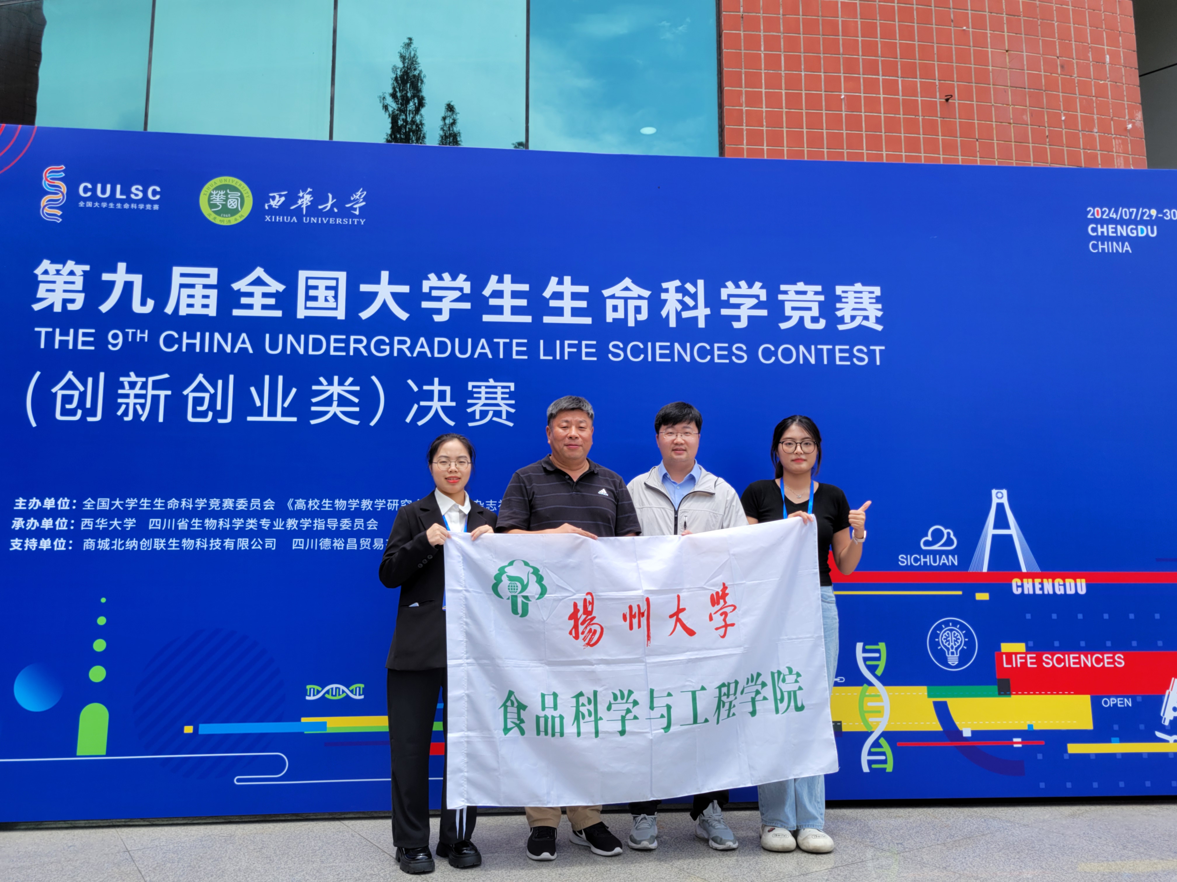 FB体育-挖掘潜力，青年选手勇攀高峰展示实力