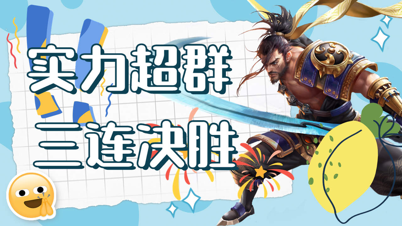 FB体育-联赛热门队伍战力超群斩获胜利