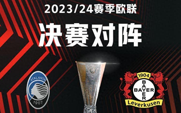 FB体育-欧洲杯：比利时vs.俄罗斯，预计一场胶着战即将展开