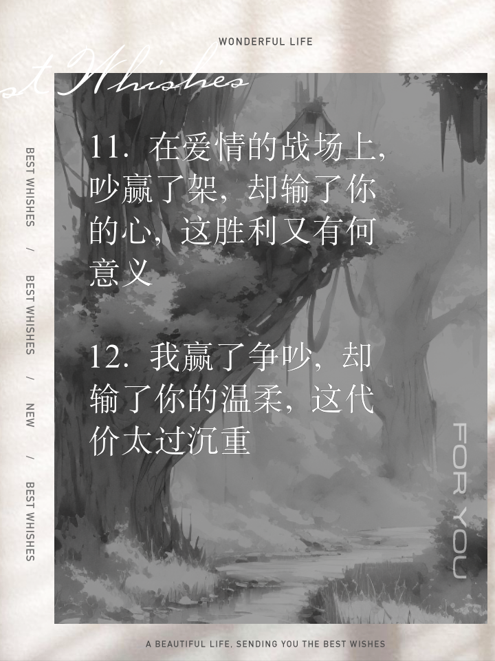 FB体育官网-胜负之间只在一线之差，决胜时刻需冷静应对
