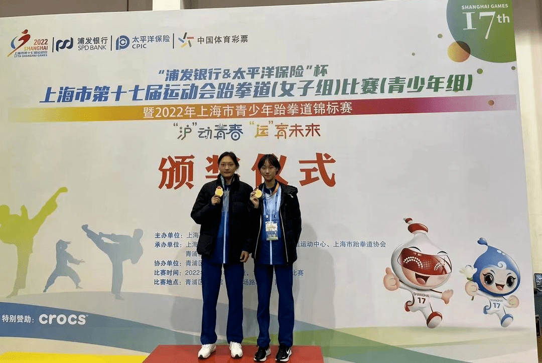 全力以赴，夺得桂冠尽在眼前