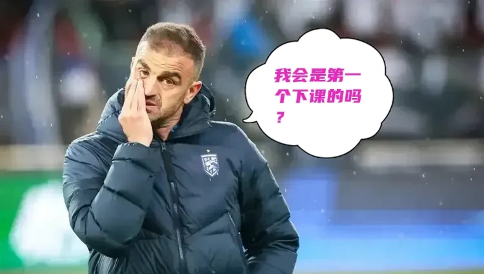 FB体育官网-中超战绩不佳，泰达主教练面临下课压力