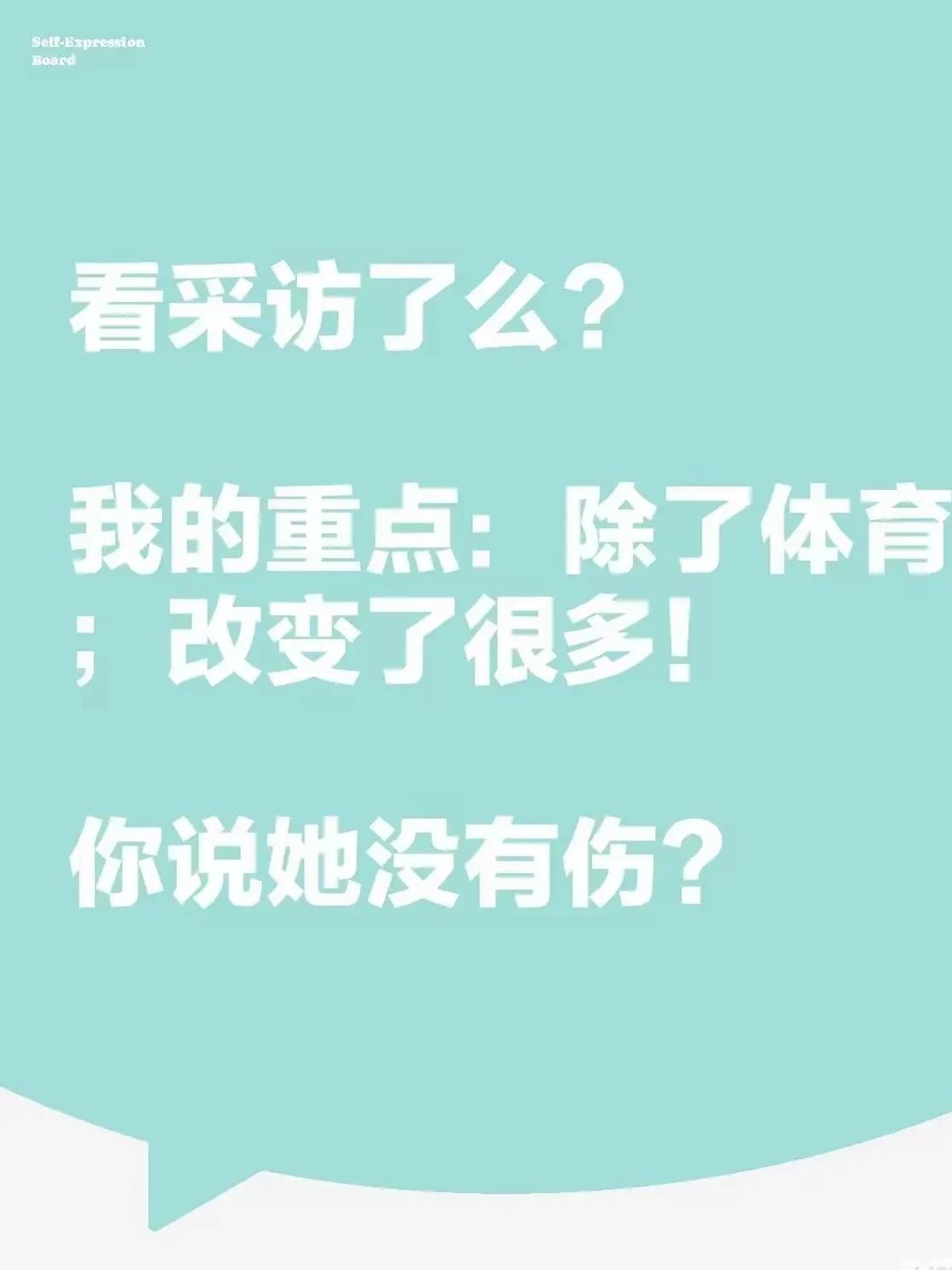 FB体育平台-赛场厮杀，每一分都决定胜负