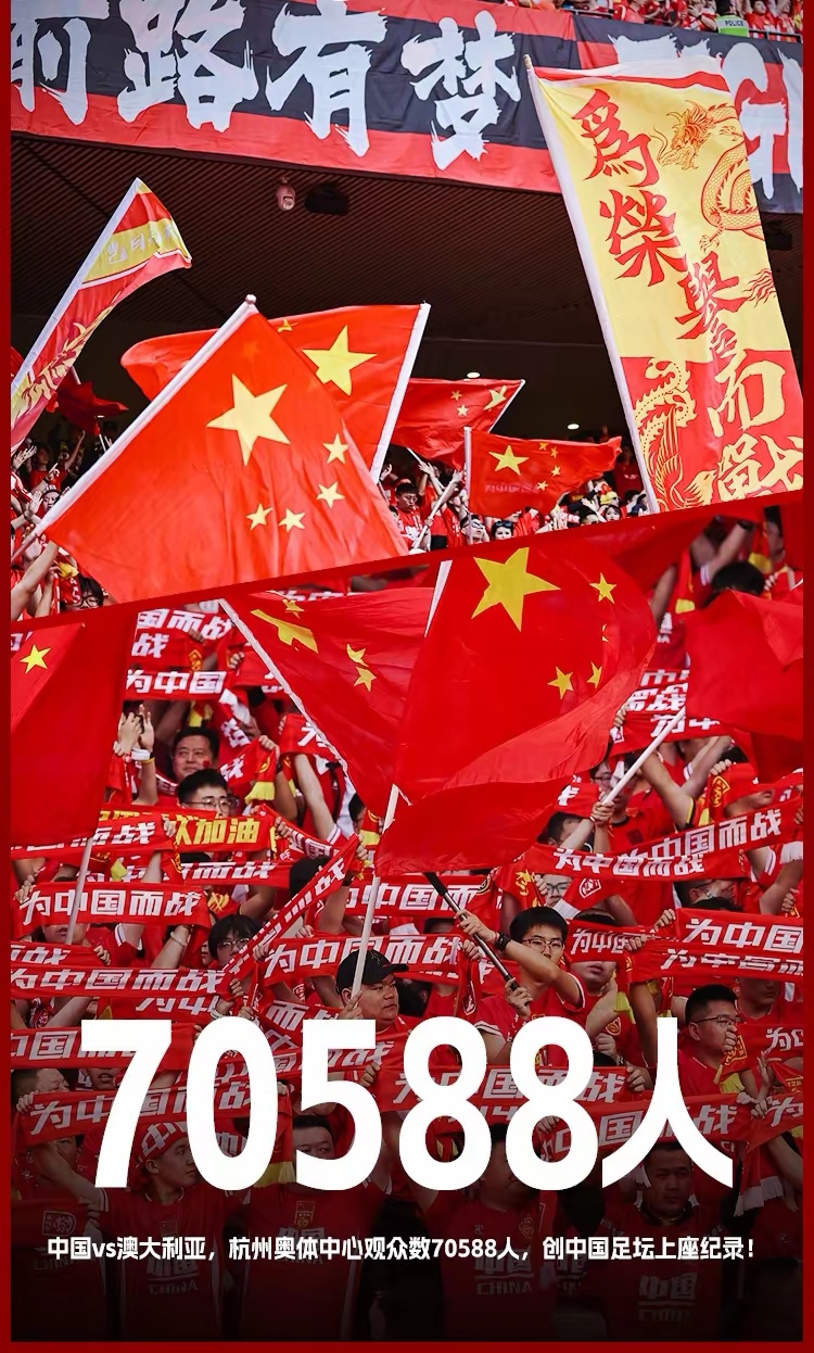 FB体育官网-球队实力均衡，谁能取得这场比赛的胜利？